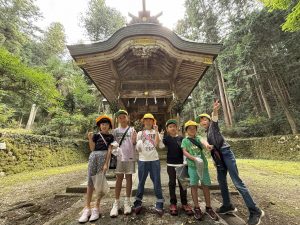 二宮神社