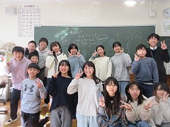 3学期スタート！