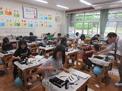 筆遣いの確認