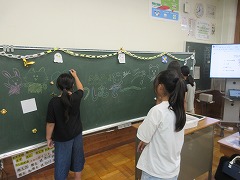 かざりつけ