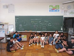 ２学期スタート