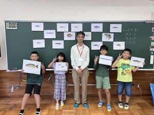 大山川講義