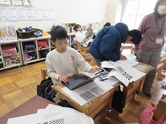 下絵を描いています