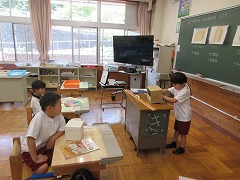 形当てクイズ