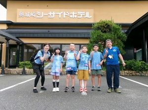 ほてるにとうちゃく