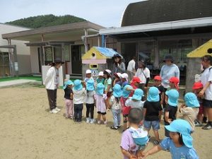 にしきほいくえんとのこうりゅう