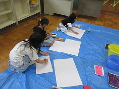 型紙作成