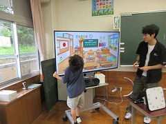 数探し