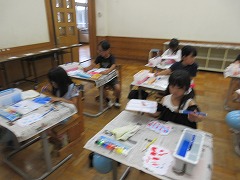 絵の具を使いました。