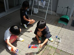 模様をチェック
