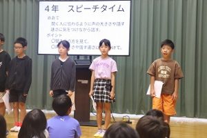 スピーチタイム