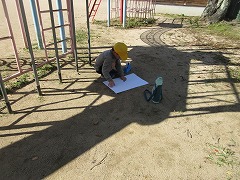 秋見つけ中！